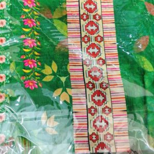 লেডিস পোশাক থ্রি পিচ