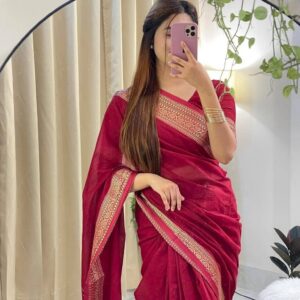 নকশী পাড়া শাড়ি