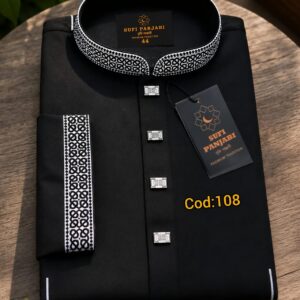 কালো মাইক্রো স্টীজ পাঞ্জাবি